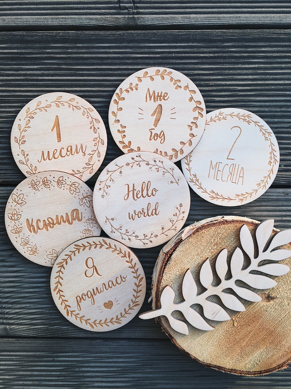 Laser Cut Engraved Wood Medallions Free Vector