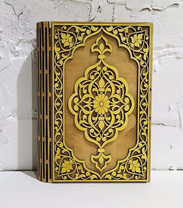 Laser Cut Decorative Book Box Birch Plywood Free Vector