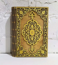 Laser Cut Decorative Book Box Birch Plywood Free Vector