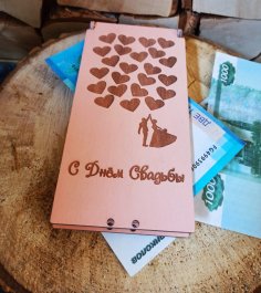 Laser Cut Wedding Cash Box Free Vector