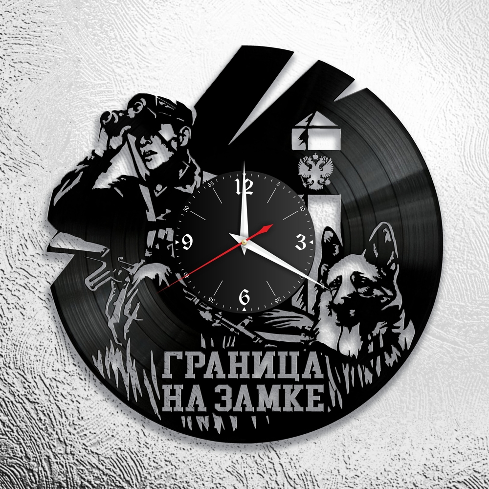 Laser Cut Military Wall Clock DXF File