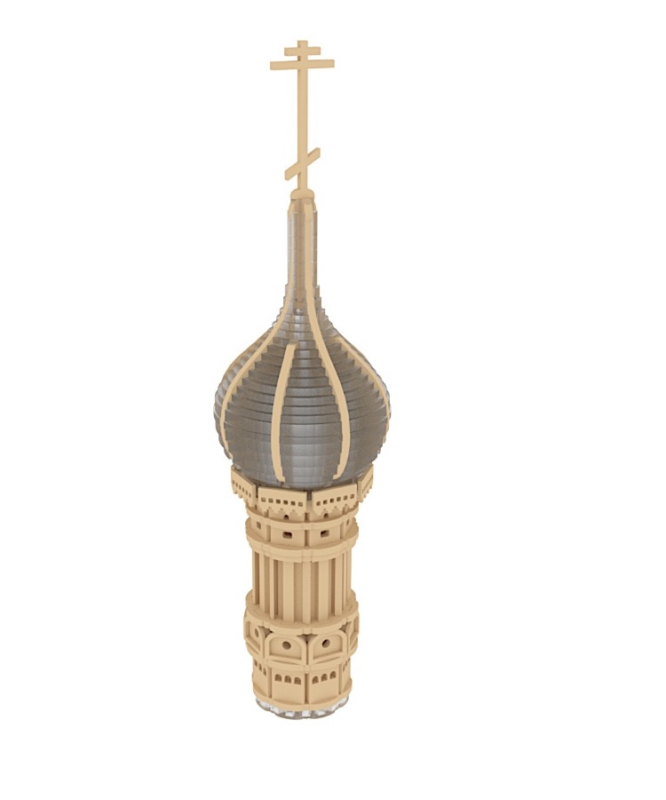 Laser Cut Basil Cathedral Central Chapel Free Vector