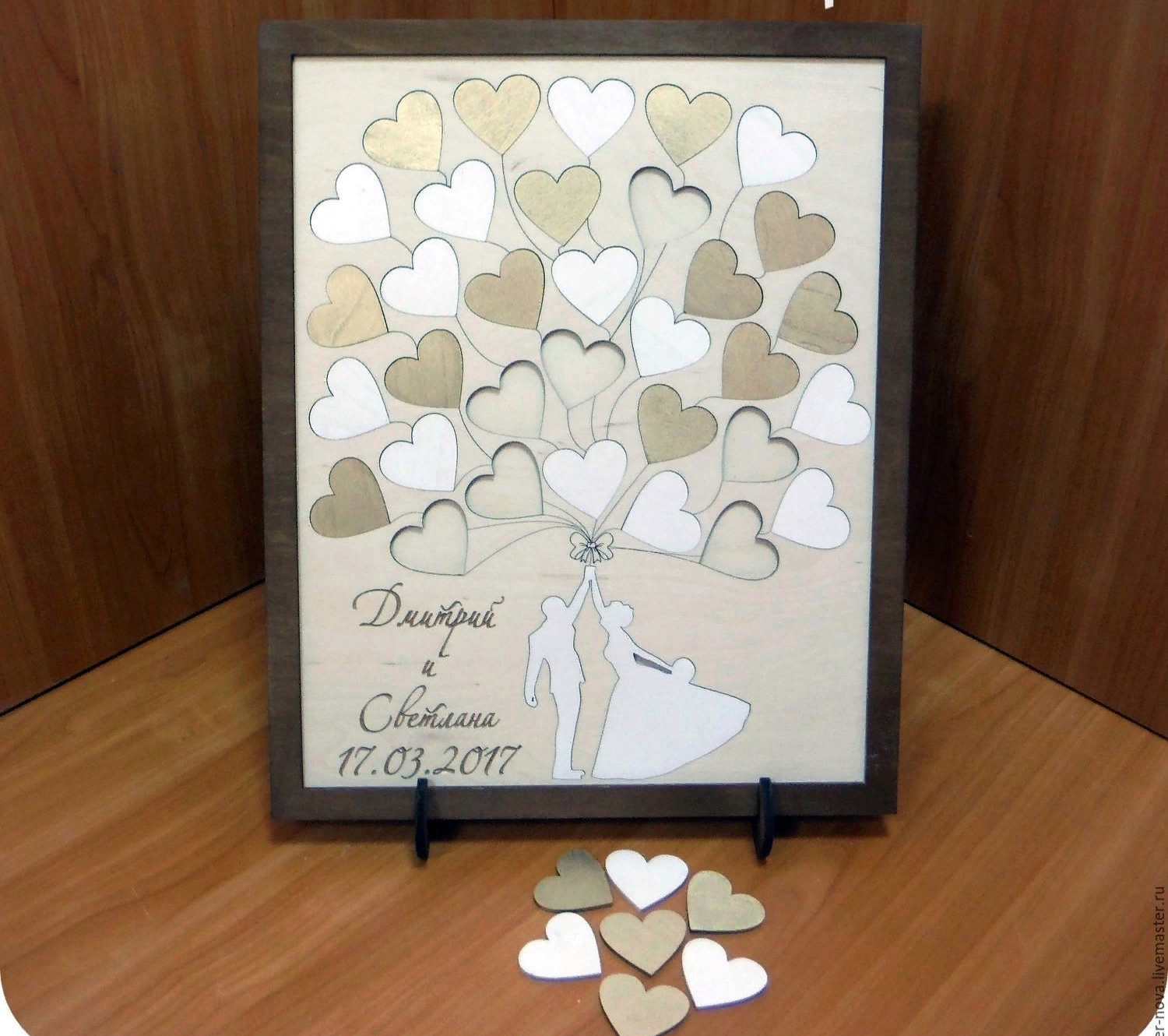 Laser Cut Personalized 3D Wedding Guest Book Alternatives Guestbook With Heart Free Vector