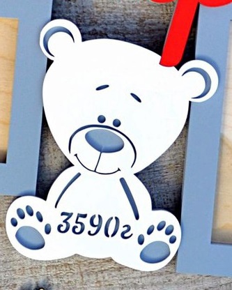 Laser Cut Teddy Bear Metric Free Vector