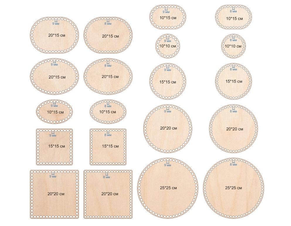 Laser Cut Wooden Basket Bases Free Vector