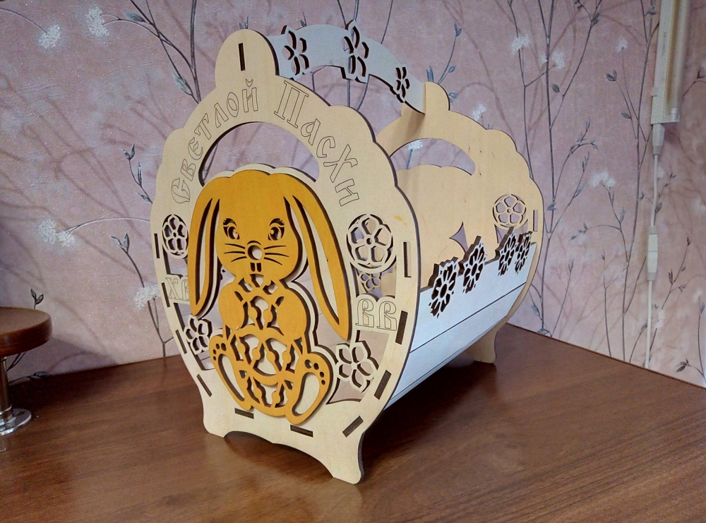 Laser Cut Basket With Bunny Free Vector