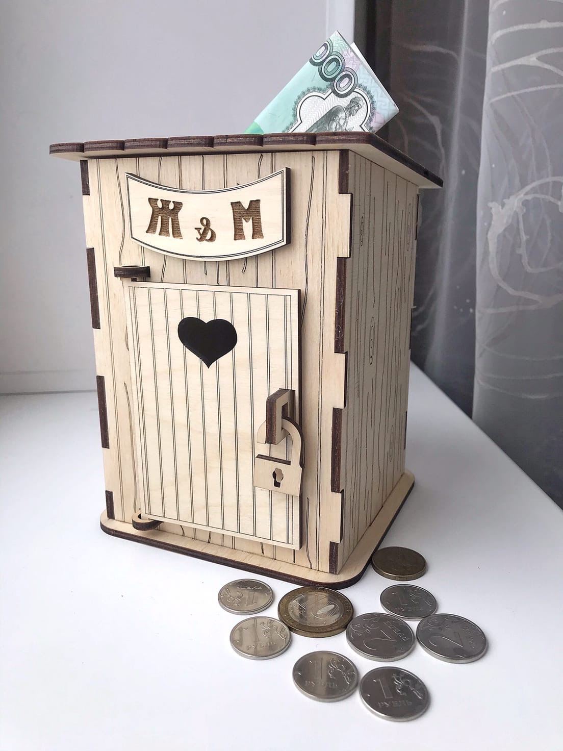 Laser Cut Toilet Piggy Bank Potty Piggy Bank Free Vector